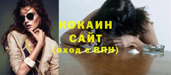 винт Чердынь