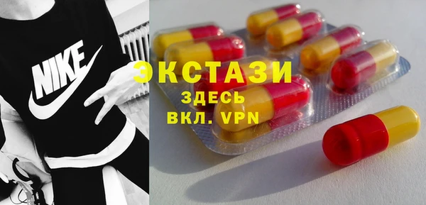 винт Чердынь