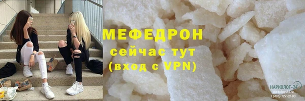 марки lsd Хадыженск