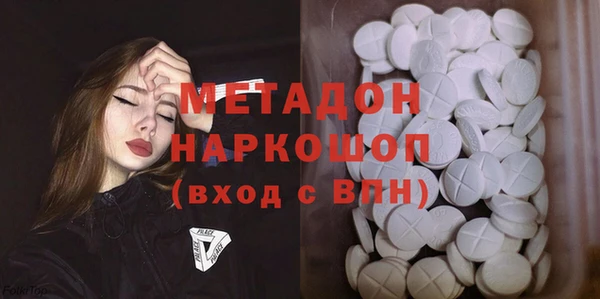 винт Чердынь