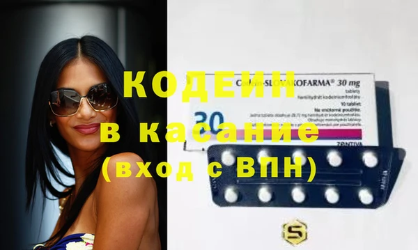 винт Чердынь
