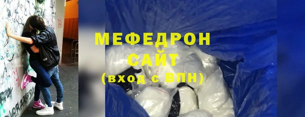 винт Чердынь