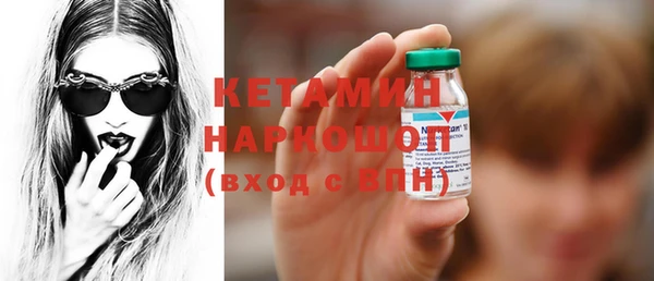 винт Чердынь