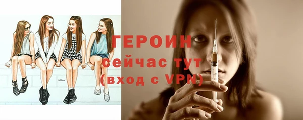 винт Чердынь