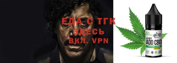 марки lsd Хадыженск