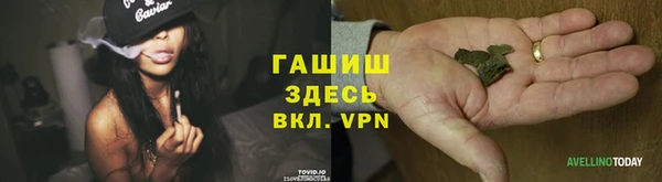 винт Чердынь