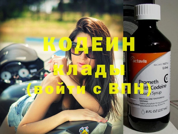 гашиш Фурманов