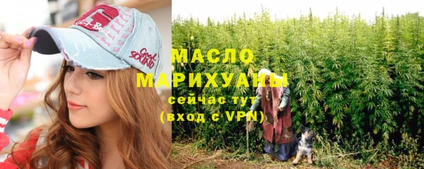 стафф Чегем