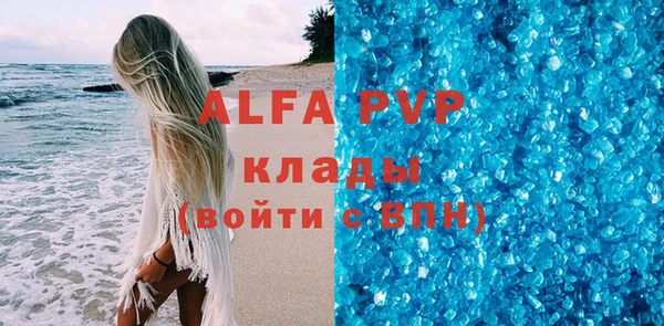 кокаин колумбия Ханты-Мансийск