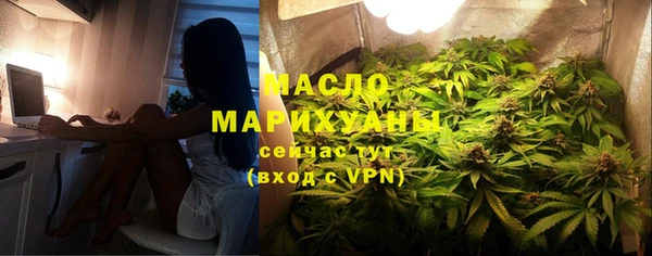 стафф Чегем