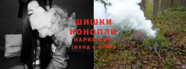 дистиллят марихуана Чекалин