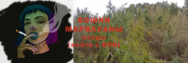 дистиллят марихуана Чекалин