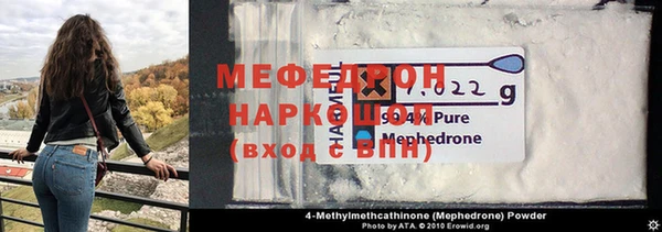 винт Чердынь